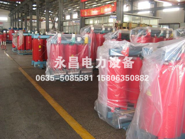 大同干式变压器