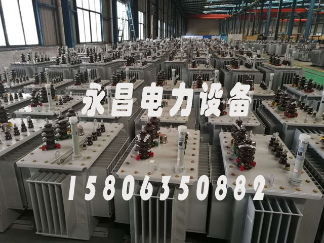 大同s20油浸式变压器参数